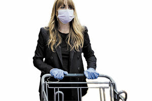 σούπερ μάρκετ