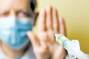 αρνητες αντιεμβολιαστές