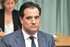 ο κ. Γεωργιάδης