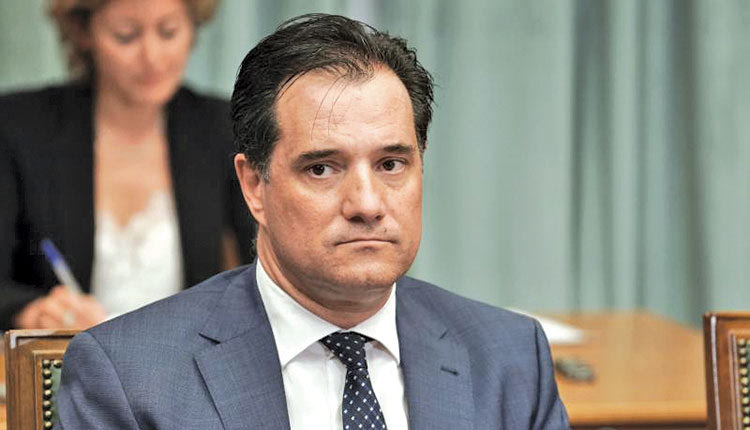 ο κ. Γεωργιάδης