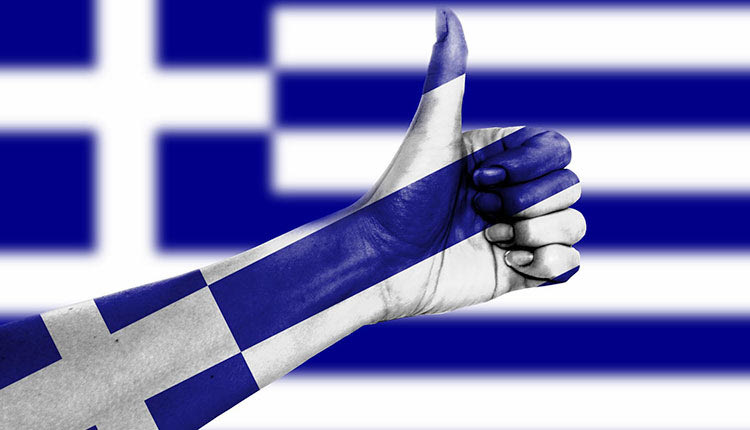 οικονομία ελλάδα