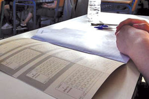 ΠΑΝΕΛΛΗΝΙΕΣ ΕΞΕΤΑΣΕΙΣ