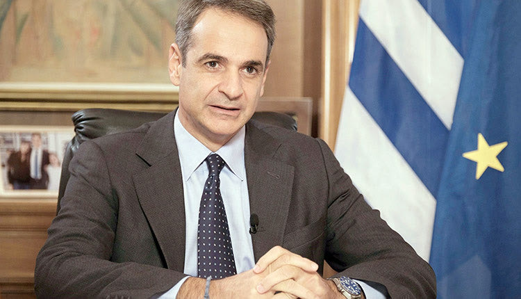 ΜΗΤΣΟΤΑΚΗΣ