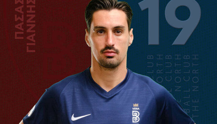 γιαννης πασας