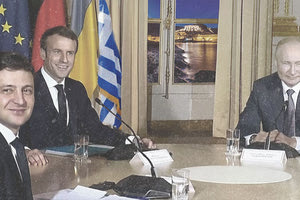 Σε πολυτελές ξενοδοχείο στην Πλάκα έγινε η τριμερής συνάντηση