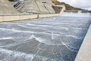 Tο φράγμα Αποσελέμη