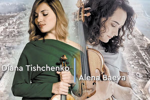 ΣΥΜΜΕΤΕΧΟΥΝ ΣΤΗΝ ΑΠΟΨΙΝΗ ΜΕΓΑΛΗ ΣΥΝΑΥΛΙΑ ΣΤΟ ΠΣΚΗ ΓΙΑ ΤΑ ΘΥΜΑΤΑ ΤΟΥ ΠΟΛΕΜΟΥ ΣΤΗΝ ΟΥΚΡΑΝΙΑ Τρεις διάσημοι σολίστ μιλούν στην “Π” και στέλνουν μήνυμα για την ειρήνη