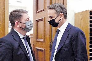 ΜΗΤΣΟΤΑΚΗΣ ΑΝΔΡΟΙΥΛΑΚΗΣ