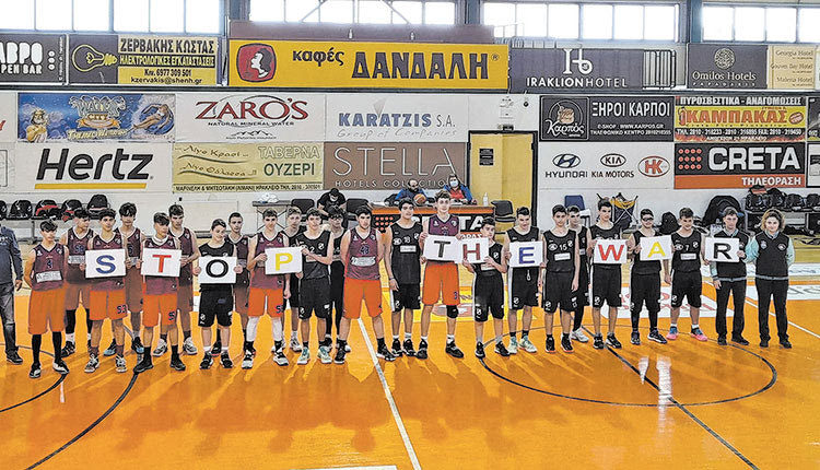 «Σταματήστε τον πόλεμο» από τους νέους αθλητές