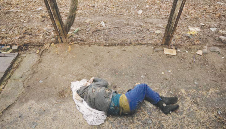 Πτώματα σε απόσταση εκατοντάδων μέτρων