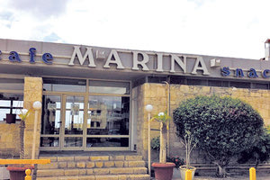 ΜΑΡΙΝΑ ΗΡΑΚΛΕΙΟ