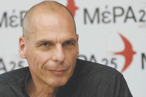 ΒΑΡΟΥΦΑΚΗΣ