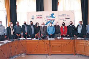 Από τη χθεσινή συνέντευξη Τύπου των διοργανωτών