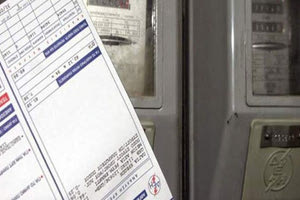 ΔΕΗ ΛΟΓΑΡΙΑΣΜΟΙ ΡΕΥΜΑΤΟΣ