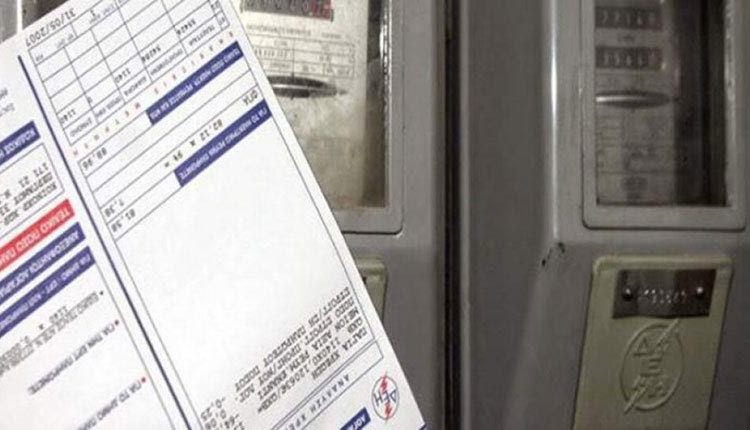 ΔΕΗ ΛΟΓΑΡΙΑΣΜΟΙ ΡΕΥΜΑΤΟΣ