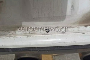 “Αδέσποτη” σφαίρα καρφώθηκε  σε προφυλακτήρα Ι.Χ.