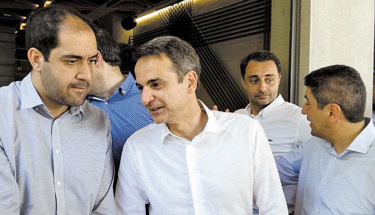 μητσοτακης