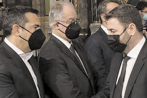 ανδρουλακης τσιπρας