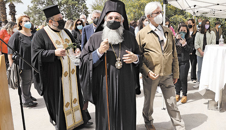 αρχιεπισκοπος