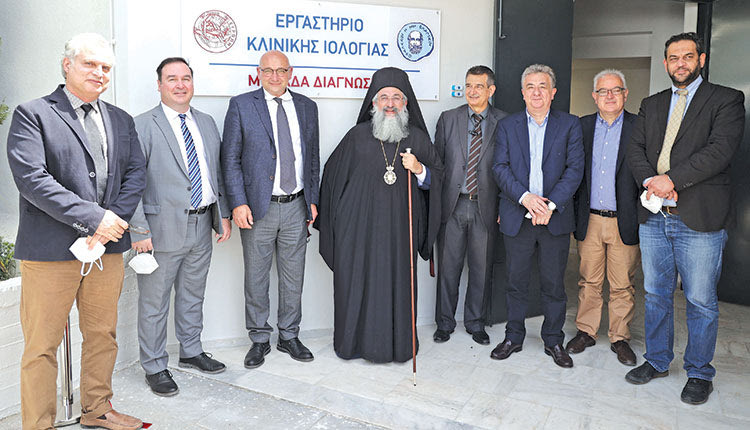 Αναμνηστική φωτογραφία μετά τα εγκαίνια της νέας Μονάδας Διάγνωσης