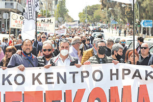 Με μεγάλη συμμετοχή έγιναν χθες απεργιακές συγκεντρώσεις και πορείες στο Ηράκλειο