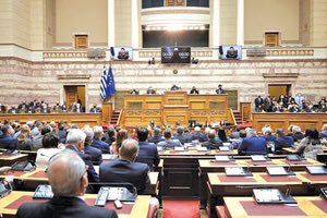 ομλία ζελένσκι