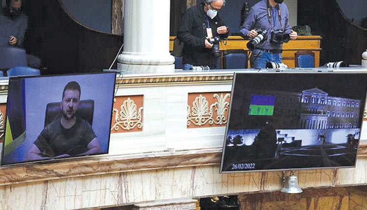 ομλία ζελένσκι