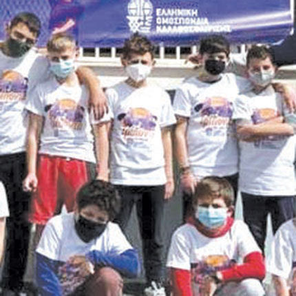 τριποντα στα σχολεία