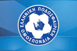 ελληνική ομοσπονδία ποδοσφαίρου Ε.Π.Ο. ΕΠΟ