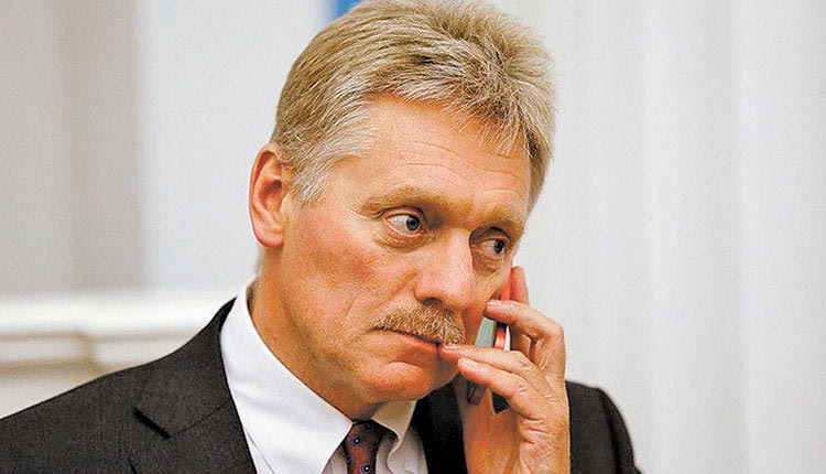 ο εκπρόσωπος του προέδρου της Ρωσικής Ομοσπονδίας Ντμίτρι Πεσκόφ