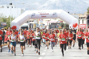 Για 9η φορά πραγματοποιείται στο Ηράκλειο το Run Greece