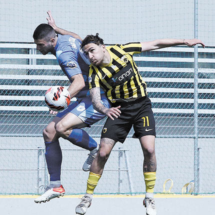 εργοτελης ομαδα