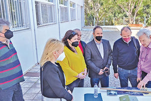 ΣΕ ΣΥΝΕΡΓΑΣΙΑ ΜΕ ΤΗΝ ΠΕΡΙΦΕΡΕΙΑ ΚΑΙ ΤΙΣ ΔΙΕΥΘΥΝΣΕΙΣ ΔΕΥΤΕΡΟΒΑΘΜΙΑΣ εκδόσεις της Ε.Κ.Ι.Μ. σε 218 Γυμνάσια και Λύκεια της Κρήτης