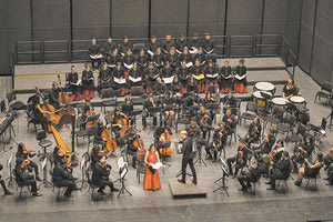 ΣΥΜΦΩΝΙΚΗ ΟΡΧΗΣΤΡΑ ΝΕΩΝ ΚΡΗΤΗΣ ΔΗΜΟΥ ΗΡΑΚΛΕΙΟΥ Ένα αφιέρωμα στον Γιόχαν Σεμπάστιαν Μπαχ