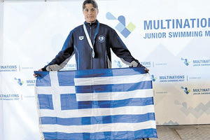 Η Άρτεμης Βασιλάκη στο βάθρο των νικητών