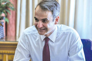 Σήμερα οι ανακοινώσεις του πρωθυπουργού για τους υδρογονάνθρακες