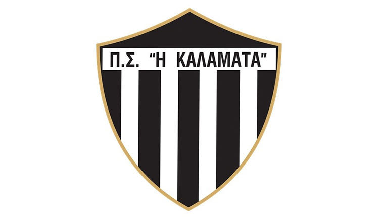 καλαματα σημα