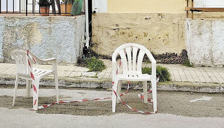 ΕΠΙΧΕΙΡΗΣΗ... ΣΚΟΥΠΑ Μαζεύοντας... “καβάτζες” για το πάρκινγκ!