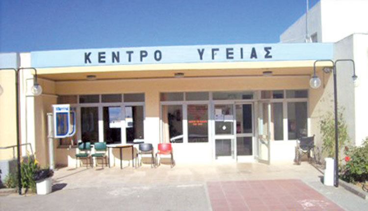 Μαθαίνουμε ότι υπάρχουν ουκ ολίγες καταγγελίες για το Κέντρο Υγείας Αρκαλοχωρίου αναφορικά με τον τρόπο που αντιμετωπίζει εργαζόμενους αλλά και πολίτες.