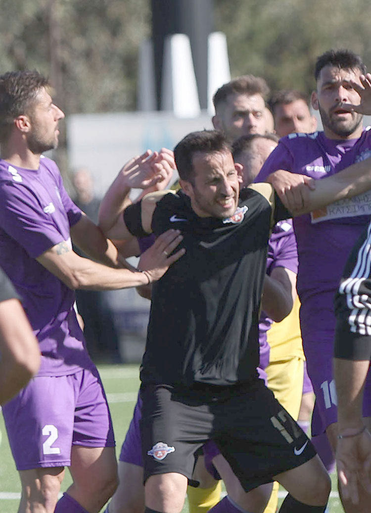 ενταση στον αγωνα κυπελου επση