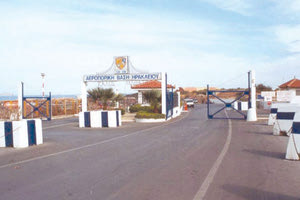 Η 126 Σ.Μ. «κλοτσάει» και το ΚΤΕΟ εξετάζεται ως εναλλακτική