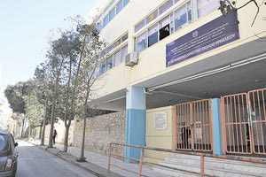 Το 8ο Πειραματικό Δημοτικό, ως συμβατικό σχολείο, ήταν ένα βήμα πριν το λουκέτο