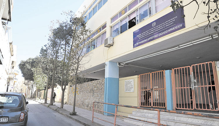 Το 8ο Πειραματικό Δημοτικό, ως συμβατικό σχολείο, ήταν ένα βήμα πριν το λουκέτο
