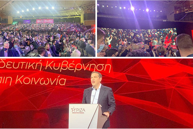  Με την ομιλία του Αλέξη Τσίπρα άνοιξε το 3ο Συνέδριο του ΣΥΡΙΖΑ