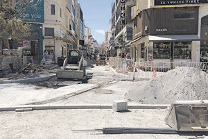 ΑΝΑΠΛΑΣΗ ΚΕΝΤΡΟ ΗΡΑΚΛΕΙΟΥ