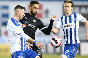 οφη ατρομητος