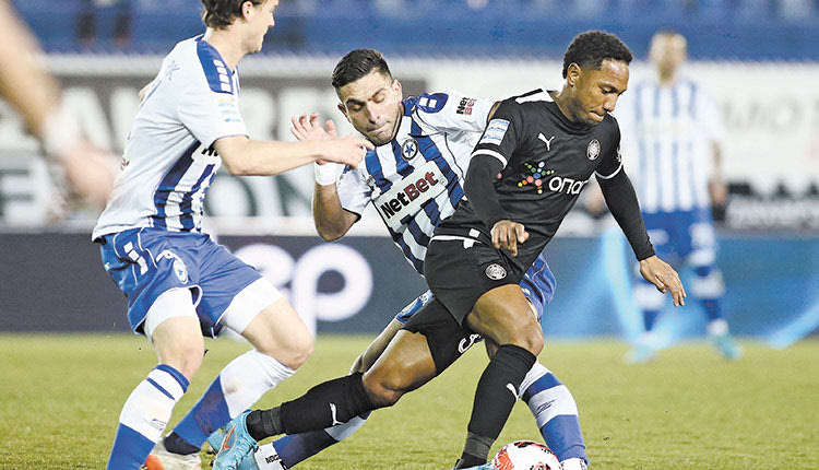 οφη ατρομητος