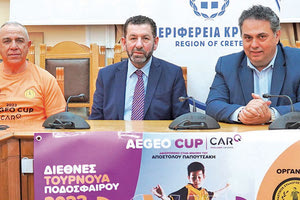 Οι κ.κ Πιτσούλης, Στειακάκης, Καλπακίδης αναφέρθηκαν στη σημασία του Aegeo Cup