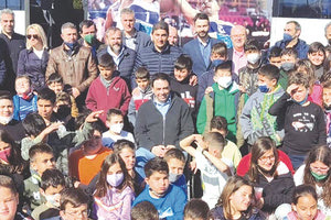 Αθλητικό υλικό μοιράστηκαν οι μαθητές στο Αρκαλοχώρι