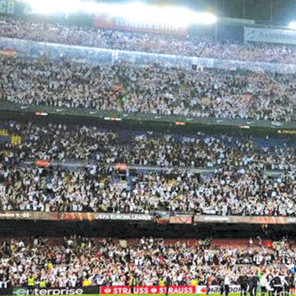 αποβαση στην βαρκελονη γηπεδο